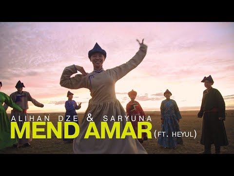 Alihan Dze & Saryuna - Mend Amar (ft. Heyul) (MGL subtitles)