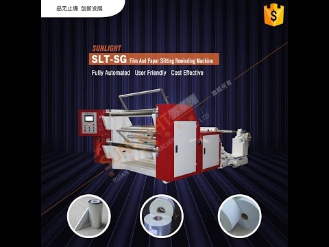 SLT-SG Paper Converting Machine For ACTOM