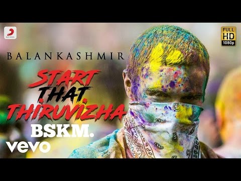 Start That Thiruvila (Audio) - Balan Kashmir |  Switch Lock Up