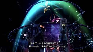 FF13 Part3