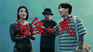 본적있나? 여자 풀전신! 멋지고 당당한 컨벤션 최고의모델! 인터뷰도했다고~