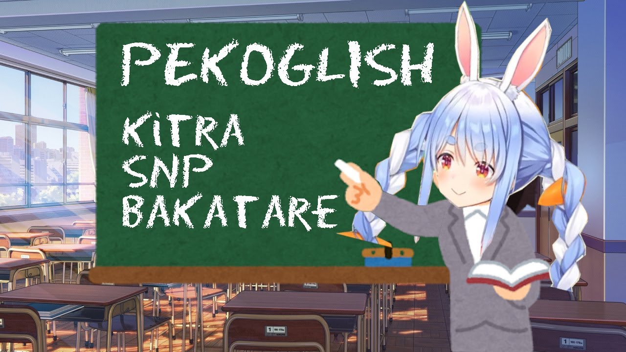 Pekoglish Class by Pekora-sensei [Hololive/ Eng Sub]