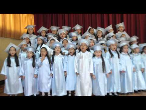 HOY ES EL ULTIMO DIA - Graduación Inicial 2015 - SMR