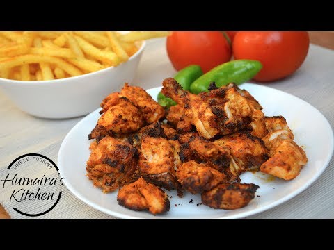 download lagu mp3 mp4 Chicken Tikka Boti Masala Recipe, download lagu Chicken Tikka Boti Masala Recipe gratis, unduh video klip Chicken Tikka Boti Masala Recipe