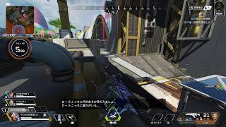 【お遊び無声配信】取り合えず遊ぶ【Apex Legends】