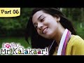 Love U Mr Kalakaar Part 06 09 Bollywood Romantic Hindi Movie Tusshar Kapoor Amrita Rao