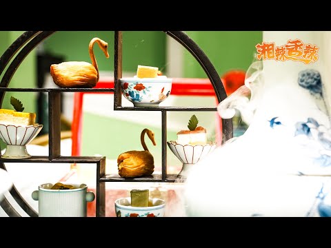[ENG SUB] Hunan's Fiery Fare EP04 A antiga cultura de rimas e bebida de Changsha!