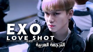 Download lagu Exo - love shot lyrics [ Eng sub - Arb sub ] مترجمة mp3