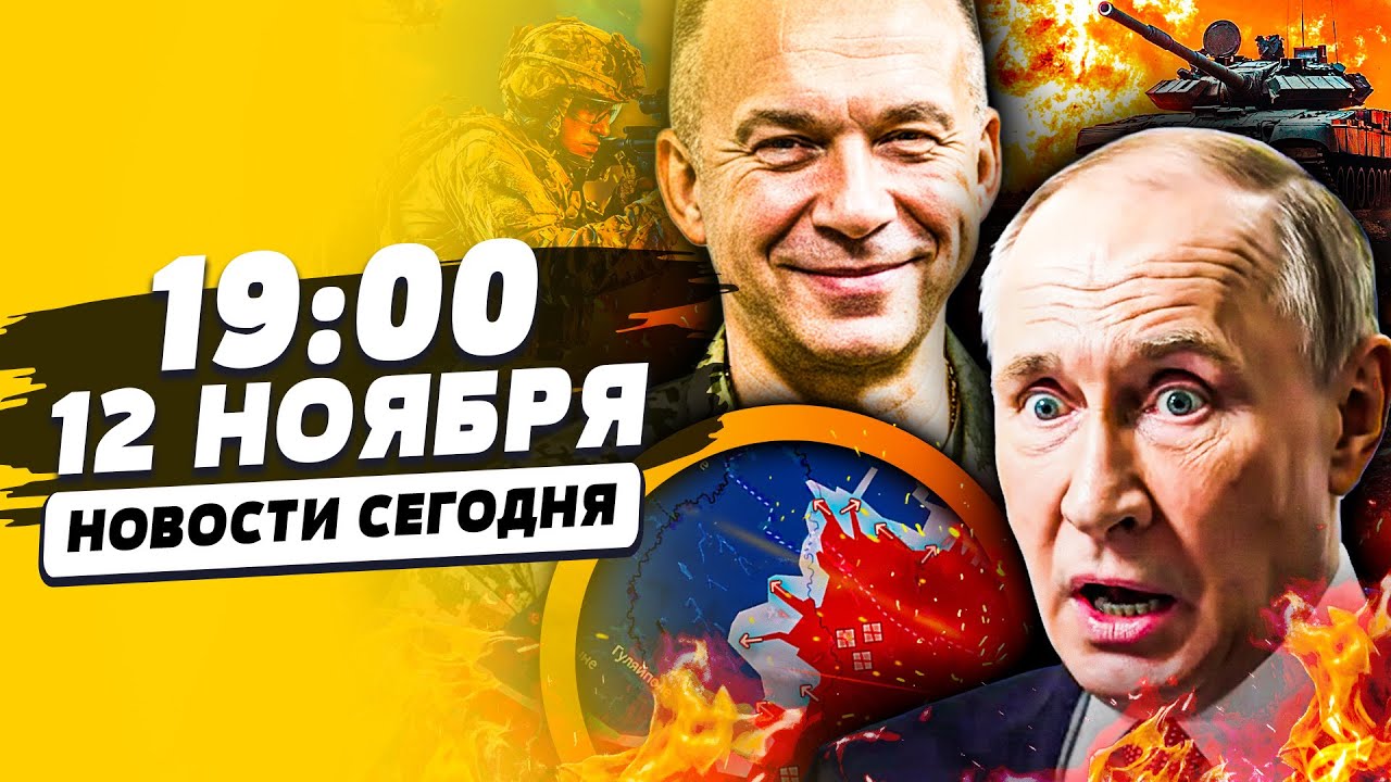 😱ТЫСЯЧИ ЖЕРТВ! ВСУ РЕЗКО ЗАХЛОПНУЛИ КАПКАН! РУССКИЕ В АГОНИИ: МЕСТЬ СВЕРШИЛ?