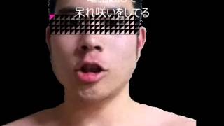 【耳コピ】capsule「Stay with You」(歌：はむねまぼる)