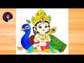 How To Draw Cute Lord Kartikeya Cute Lord Kartikeya Drawing Cute Murugan Drawing
