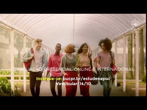 Vestibular de Verão 2019