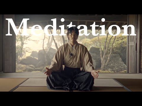 Samurai Guided Meditation For Your Success