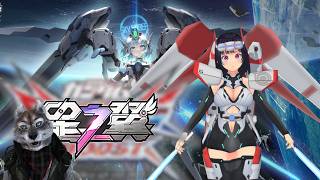 星の翼　だっこんさんと美女と野獣固定練習with恭子サーバーの愉快な仲間たち