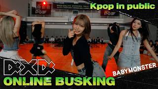 [4X4] BABYMONSTER - 춤 (CHOOM) I 안무 댄스커버 DANCE COVER [4X4CREW BUSKING 'NEXT UP']
