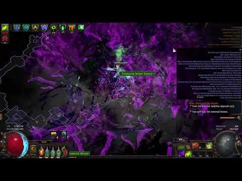 Mapping Underground River T16 TR CA Trickster