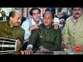 Chale jab tu latak matak funny vedio s