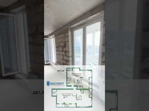 Купить 4-комнатную квартиру, г. Минск, ул. Мстиславца, 15