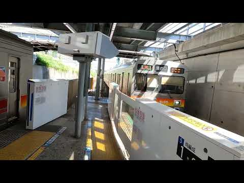 Kaminoge Station OM14 | Oimachi Line Walks | Tokyo Railways Exploration | Japan 4K