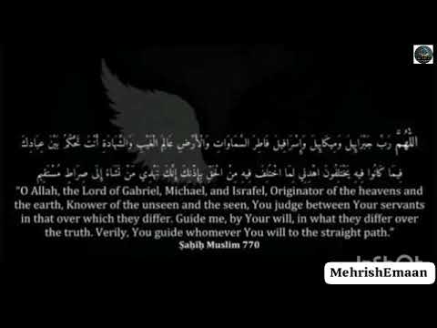 This Beautiful Dua Will Make Angels Very Happy & Fulfill Your Dreams - Must Listen#MehrishEmaan