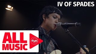 IV OF SPADES - Bawat Kaluluwa (MYX Live! Performance)