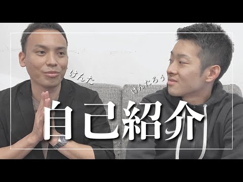 武道学科 【沖縄芸能】今更ながら自己紹介！琉球芸能活動中【伝統芸能】