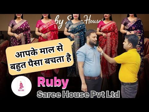 Happy Customer Review