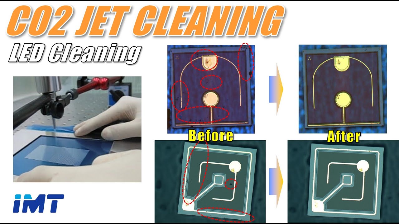 기술영상 4 페이지 | (주)아이엠티