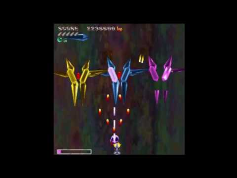 [STG] - Illumination LASER (X68000) - ALL END Clear