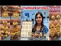 Kalyan Jewellers Gold Jhumka Earrings Designs 4Gm Starts Gold Earrings Designs With Weight Price