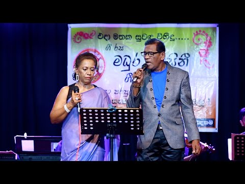 SENEHASA PAWA / JOTHI  & ANJALINE SONG / COVERED BY CYRIL SUSANTHA AND RANJANI ILLEPERUMA.
