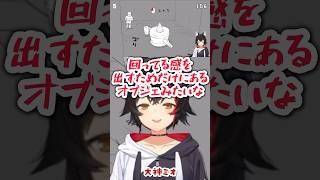地下奴隷労働をさせられるゲーマーズまとめ【ゴブリン・ノーム・ホーン/大神ミオ/戌神ころね/猫又おかゆ/白上フブキ/ホロライブ】