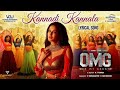 Kannadi Kannala OMG Sunny Leone Sathish Yogi Babu RYuvan Dj Pranav Musics