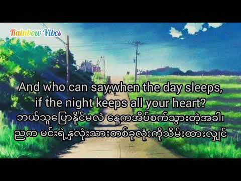 Enya - Only Time(Lyrics)mm sub