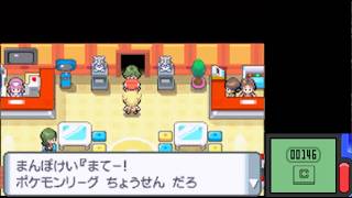 【123日目】1日200歩だけでポケモンクリアする