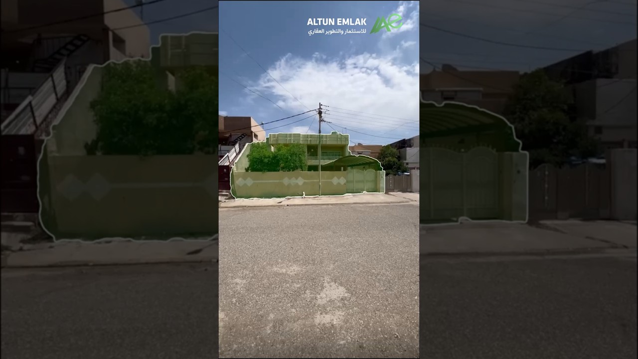 عقار سكني للبيع في   كركوك   - رقم الاعلان 3833