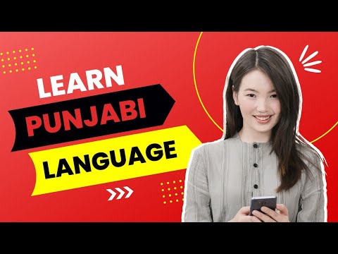Learn Punjabi