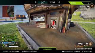[Apex ]ランクどろぬま