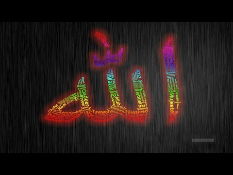 99 Allahovih lijepih imena