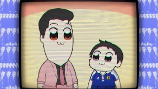 ホモビヌヌッヌ