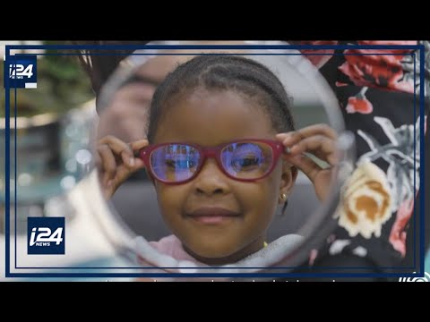 Israel-invented eye exam Eye-N-Joy helps South African children see logo
