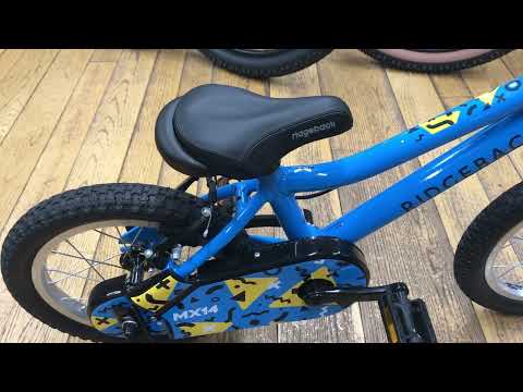 RIDGEBACK BIKE - EXTREMELY RELIABLE - Image 2