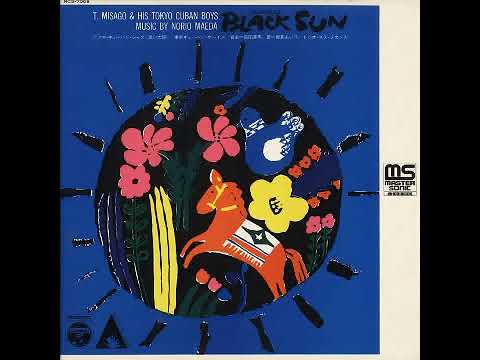 Takaagi Misago & His Tokyo Cuban Boys - Shango