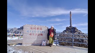 preview picture of video '挑戰4500米高海拔！雲南香格里拉 石卡雪山 美到令人窒息的絕景'