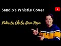Pukarta Chala Hoon Mein Mohd Rafi Whistle Cover By Sandip Banerjee