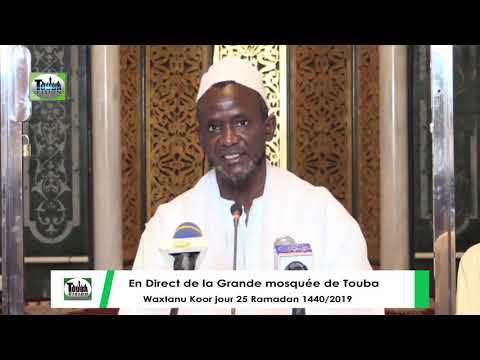 download lagu mp3 mp4 Serigne Bassirou Mbacké Khelcom, download lagu Serigne Bassirou Mbacké Khelcom gratis, unduh video klip Serigne Bassirou Mbacké Khelcom