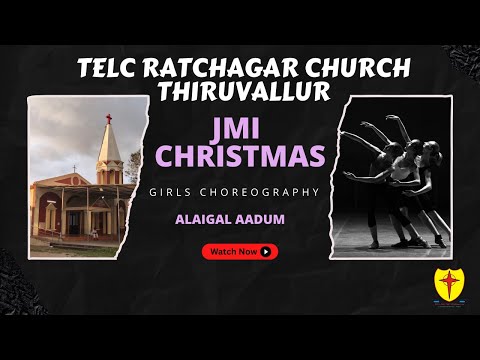 GIRLS CHOREO  - ALAIGAL AADUM