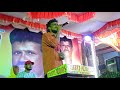 Pallavaram Gana Hari Love Song Un Kaiya Pudichikkunu Irukunum Di Sagum Vara Kasa Musa Media