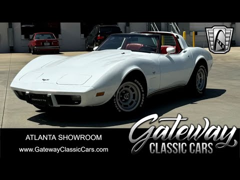 1979 Chevrolet Corvette (CC-1939447) for sale in O'Fallon, Illinois