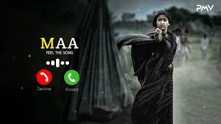 Kgf 2 Mother Ringtone  Kgf Chapter 2 Maa Ringtone 